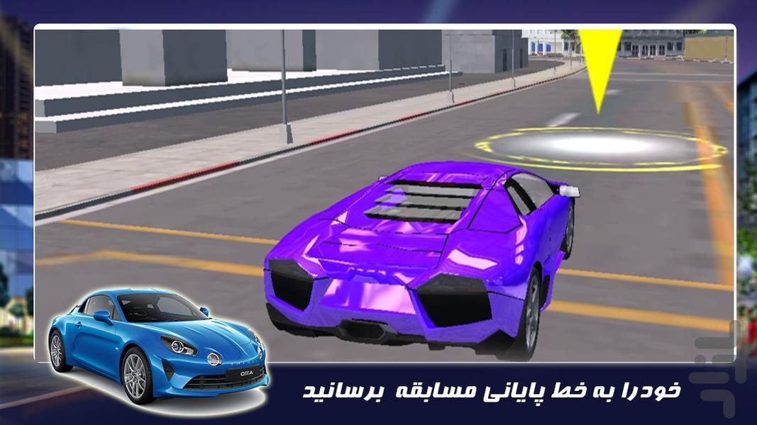 ماشین بازی جدید - Gameplay image of android game