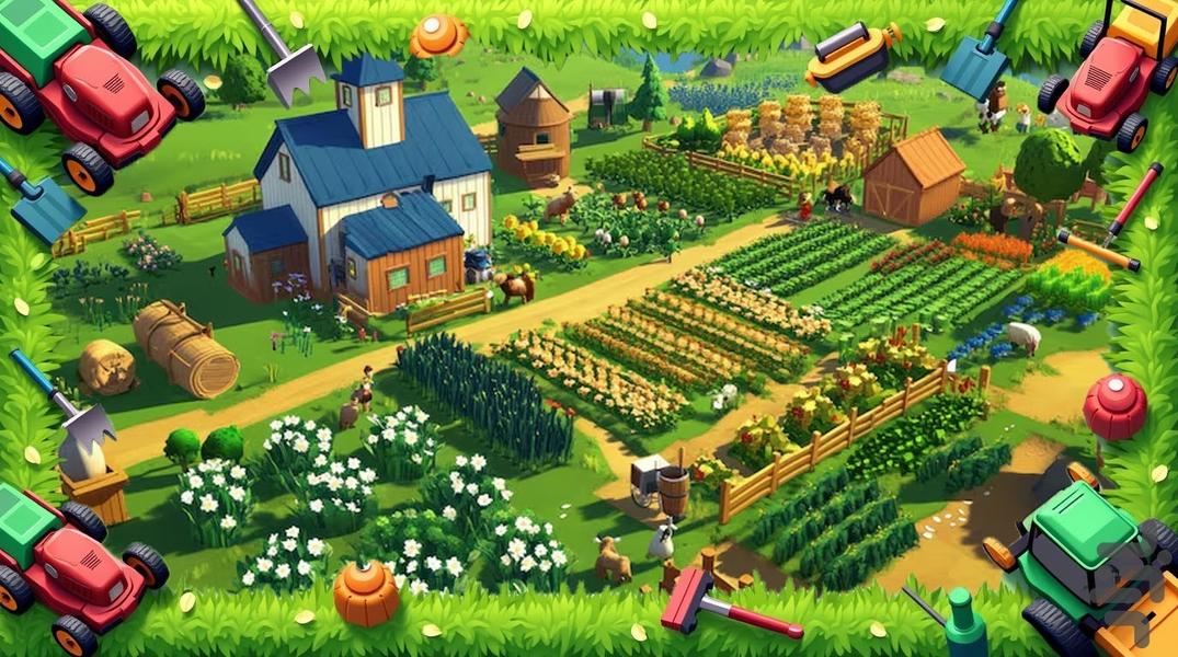 بازی مزرعه داری - Gameplay image of android game