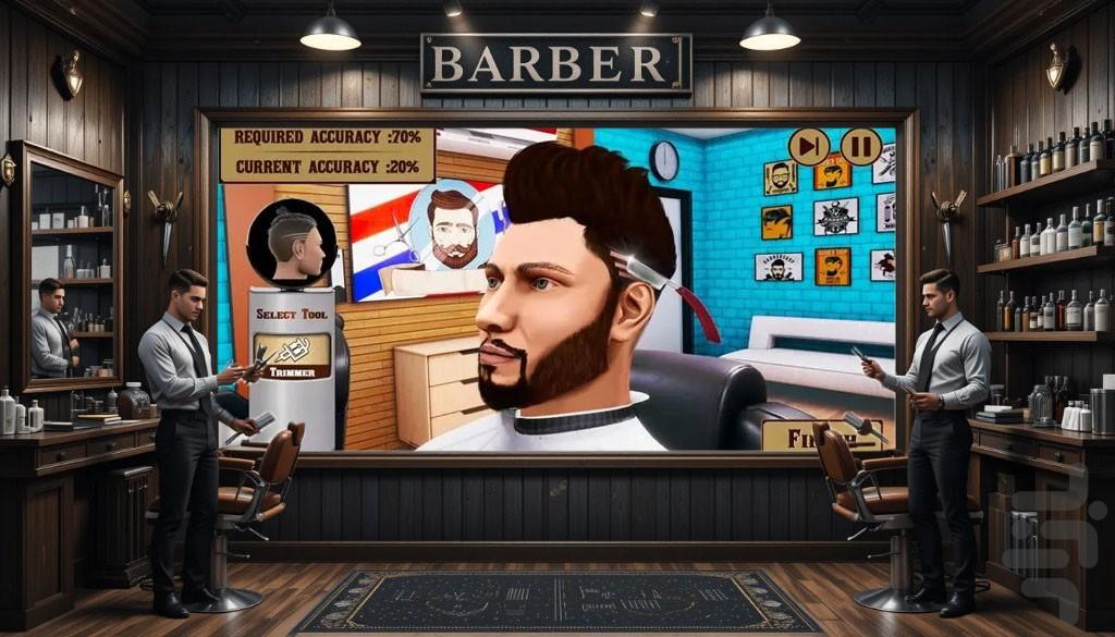 بازی ارایشگاه - عکس بازی موبایلی اندروید