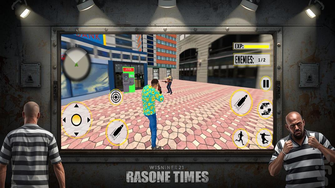 بازی فرار از زندان - عکس بازی موبایلی اندروید