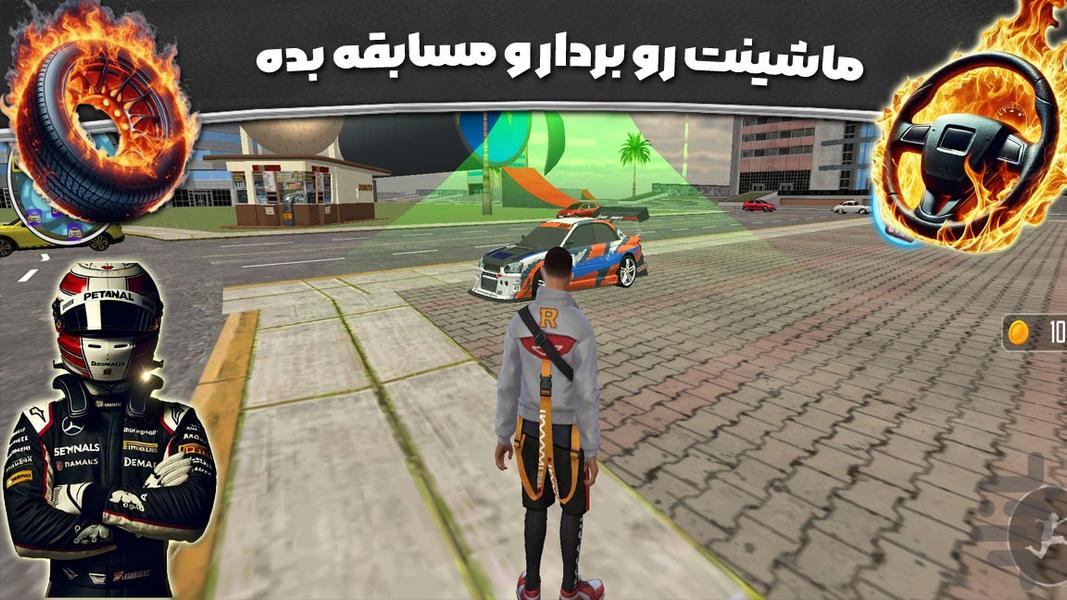 ماشین بازی شوتی - عکس بازی موبایلی اندروید