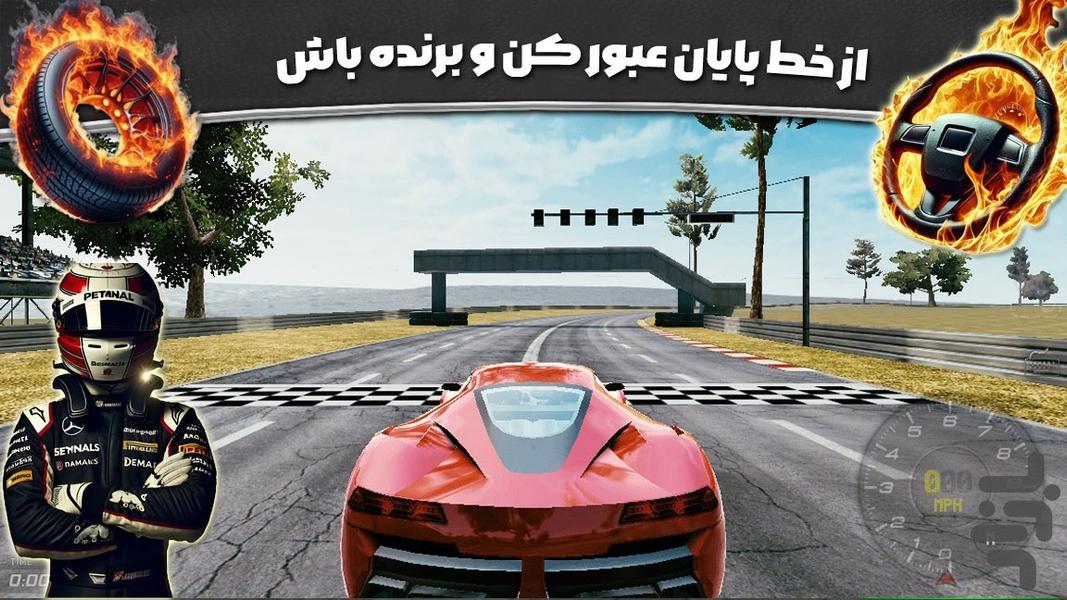 ماشین بازی شوتی - عکس بازی موبایلی اندروید