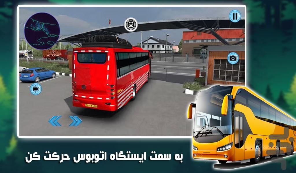 بازی اتوبوس سواری - عکس بازی موبایلی اندروید