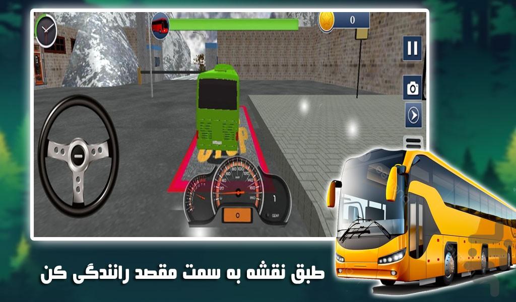 بازی اتوبوس سواری - عکس بازی موبایلی اندروید