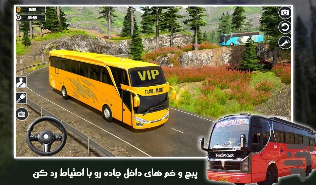اتوبوس بازی مسافربری - Gameplay image of android game