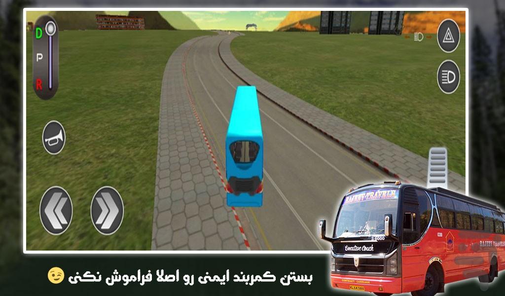 اتوبوس بازی مسافربری - Gameplay image of android game