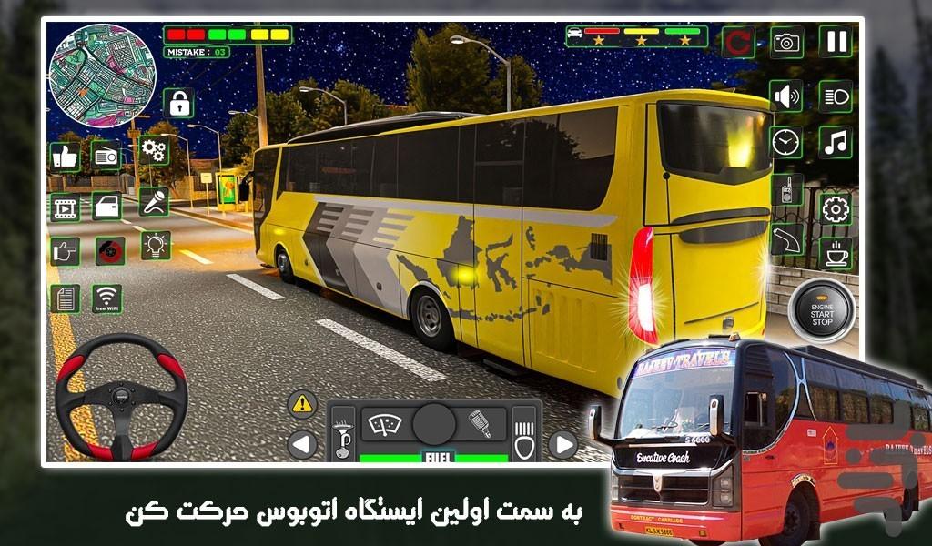 اتوبوس بازی مسافربری - Gameplay image of android game