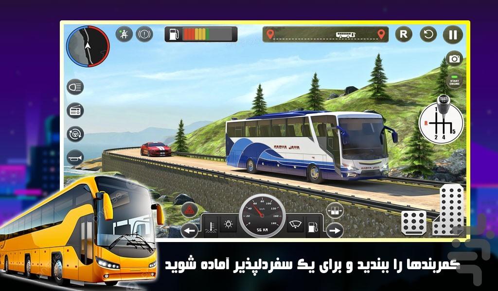 بازی اتوبوس مسافربری - Gameplay image of android game