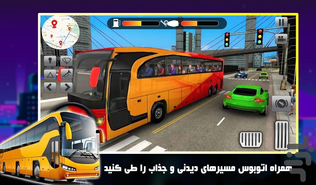 بازی اتوبوس مسافربری - Gameplay image of android game