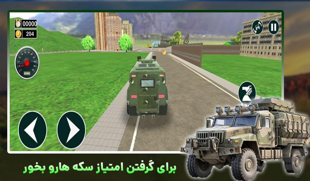 بازی ماشین سنگین - Gameplay image of android game