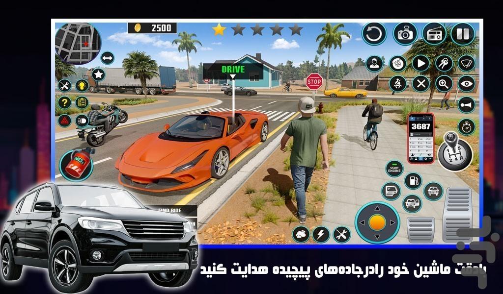 بازی ماشین سواری - عکس بازی موبایلی اندروید