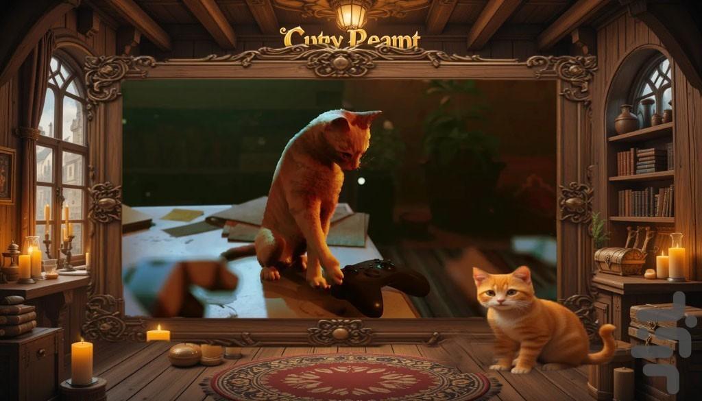 گربه بازی - Gameplay image of android game