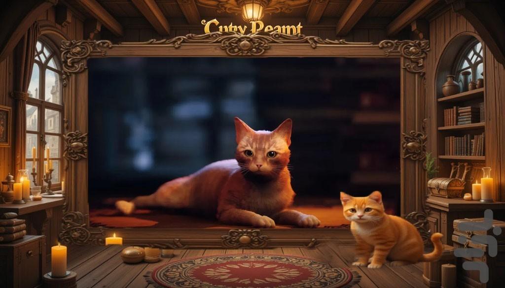 گربه بازی - Gameplay image of android game