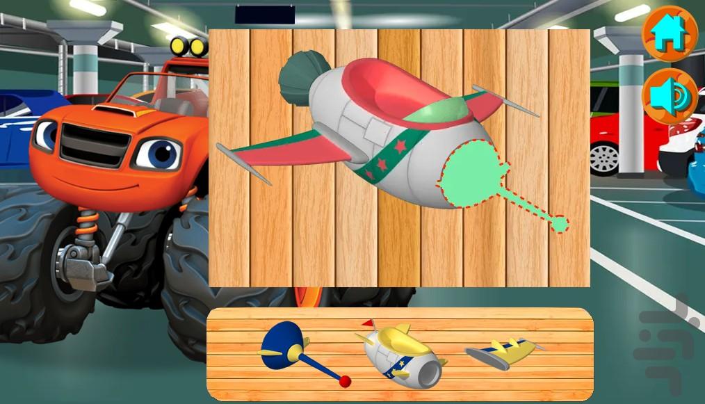 بازی آموزشی کودکانه - Gameplay image of android game