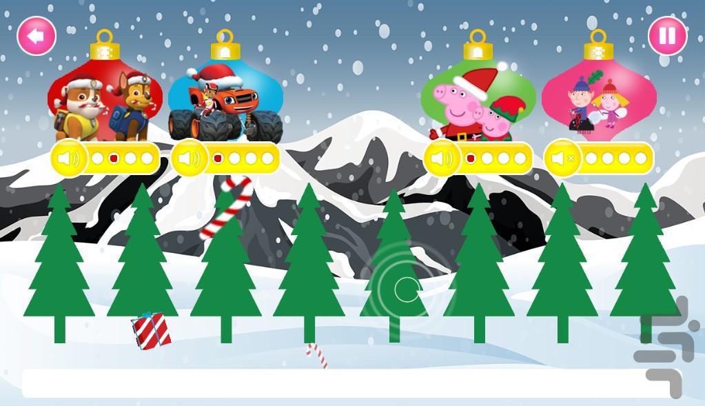 بازی پیانو سگ های نگهبان - Gameplay image of android game