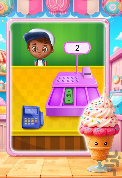 بازی دخترانه بستنی - Gameplay image of android game