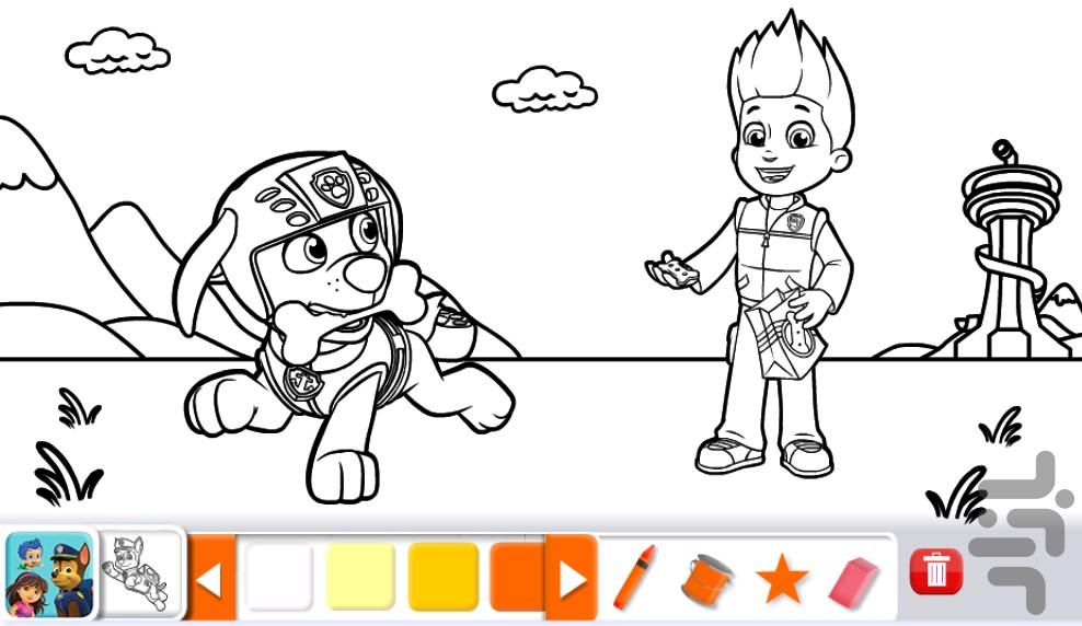 بازی دفتر نقاشی سگ های نکهبان - Gameplay image of android game