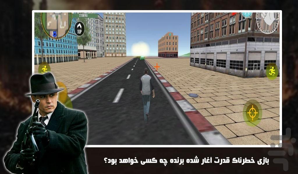 بازی گنگستر جهان باز - Gameplay image of android game