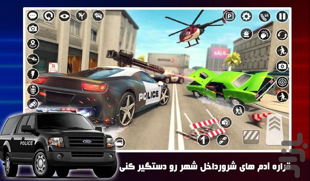 بازی ماشین پلیس - Gameplay image of android game