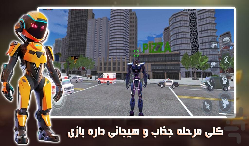 بازی تبدیل شوندگان | جنگ ربات ها - Gameplay image of android game