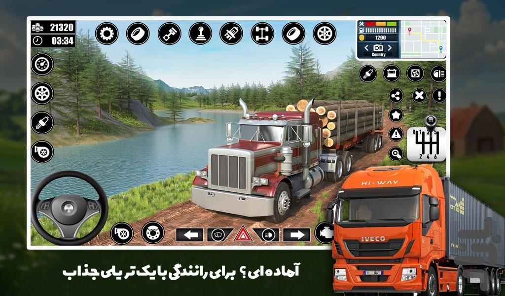 بازی راننده تریلی - Gameplay image of android game