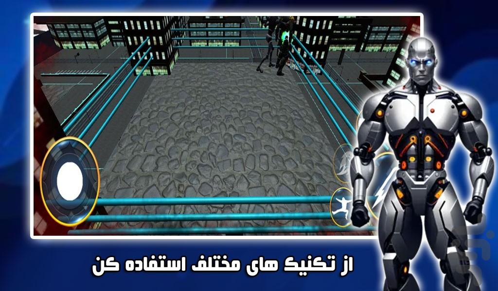 بازی جنگ ربات ها |جدید |اکشن - Gameplay image of android game