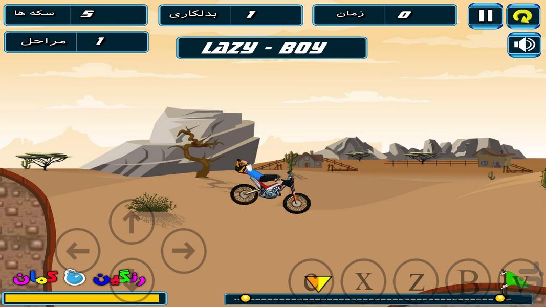 بازی موتور سواری بدلکاری - Gameplay image of android game