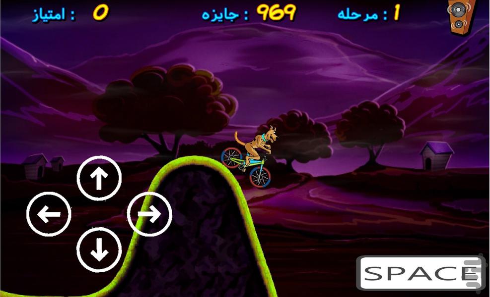 دوچرخه سواری اسکوبی - عکس بازی موبایلی اندروید