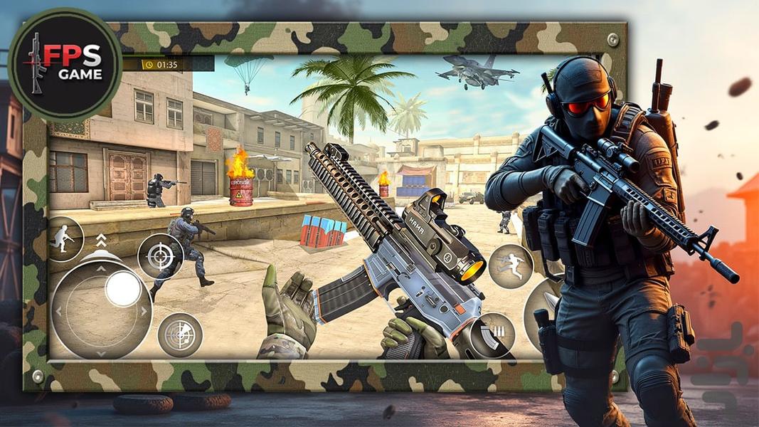 بازی تفنگ بازی شوتر - Gameplay image of android game