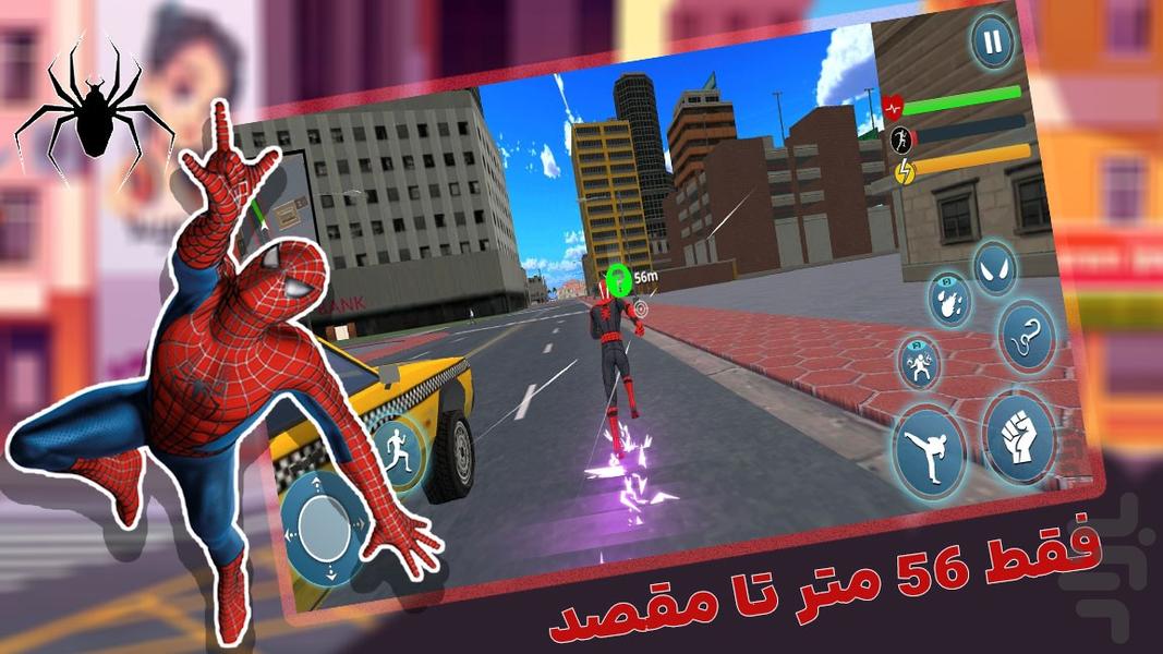 بازی جدید ماموریت های اسپایدرمن - عکس بازی موبایلی اندروید