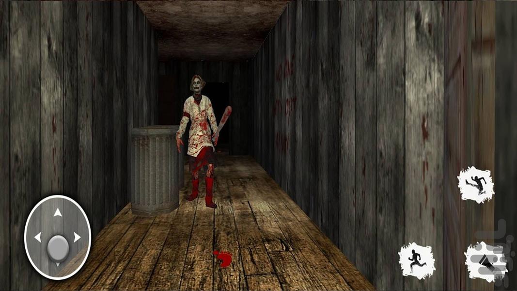 بازی گرنی - Gameplay image of android game