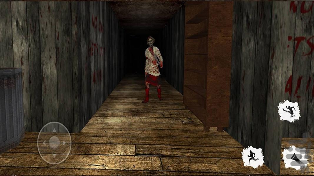 بازی گرنی - Gameplay image of android game