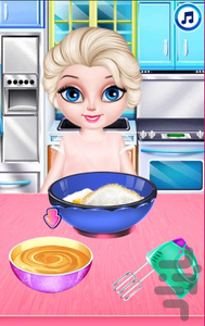 آشپزی السا خانوم - Image screenshot of android app