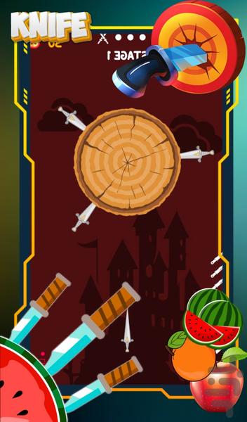 چاقو بازی - Gameplay image of android game