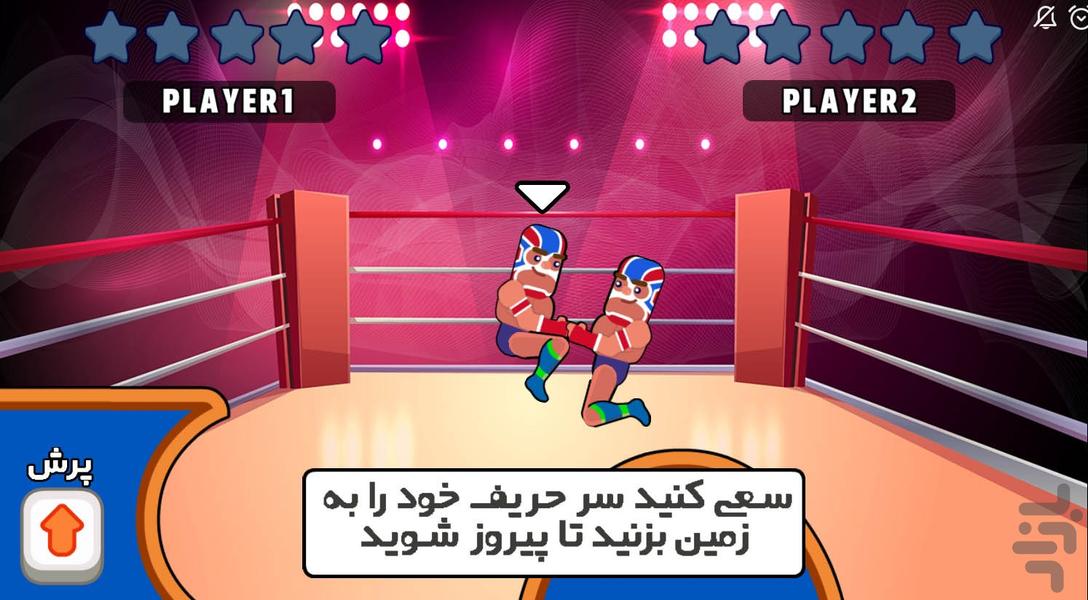 بازی کشتی کج - عکس بازی موبایلی اندروید