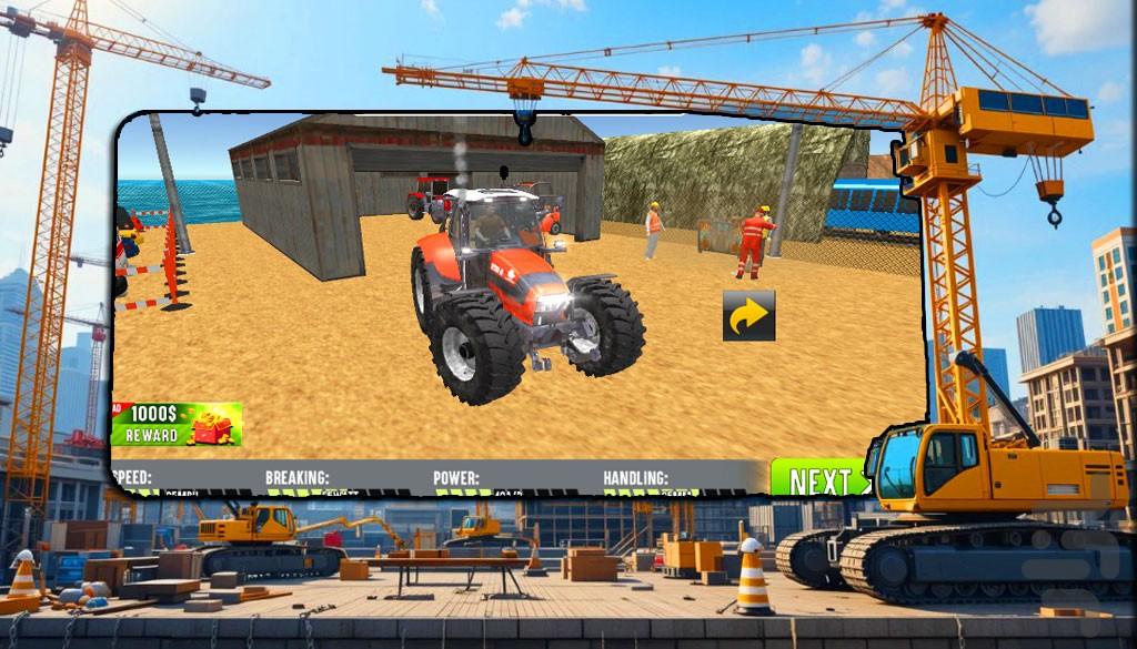 بازی ساخت و ساز با ماشین سنگین - Gameplay image of android game