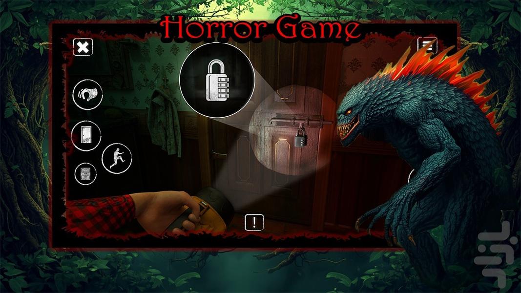 بازی هیولا - Gameplay image of android game