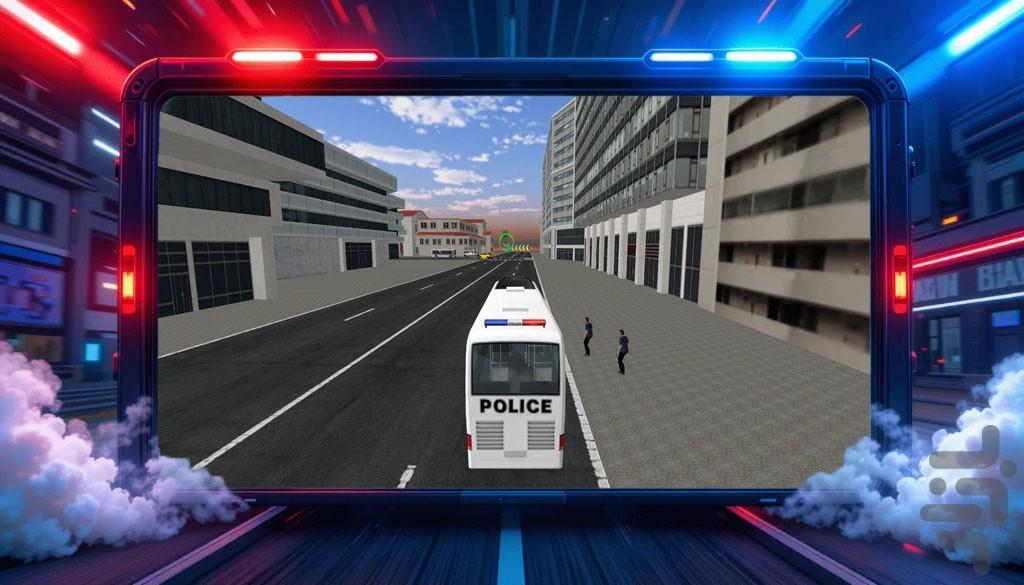 بازی پلیسی اتوبوس - عکس بازی موبایلی اندروید