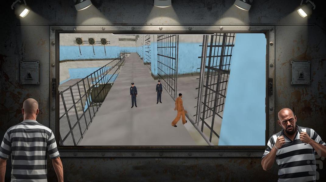 بازی فرار از زندان - Gameplay image of android game