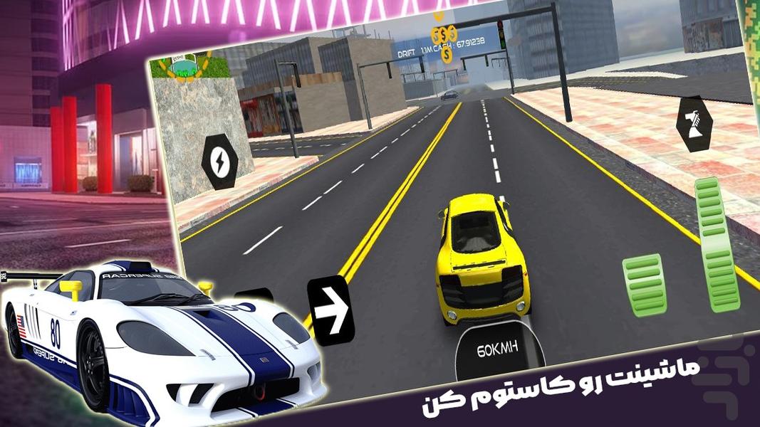 ماشین بازی در شهر - عکس بازی موبایلی اندروید