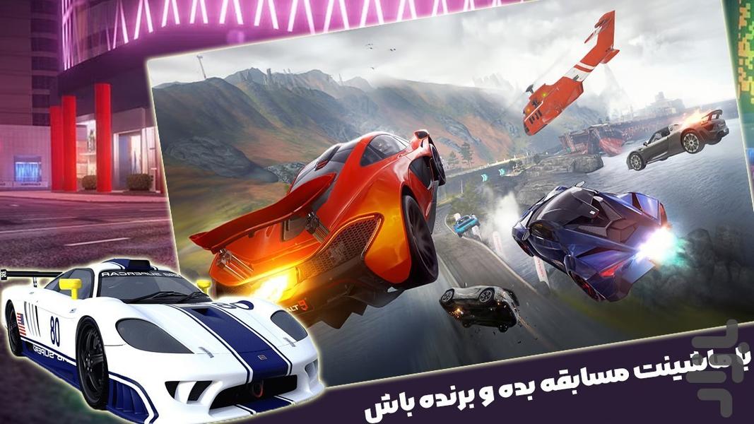 ماشین بازی در شهر - عکس بازی موبایلی اندروید
