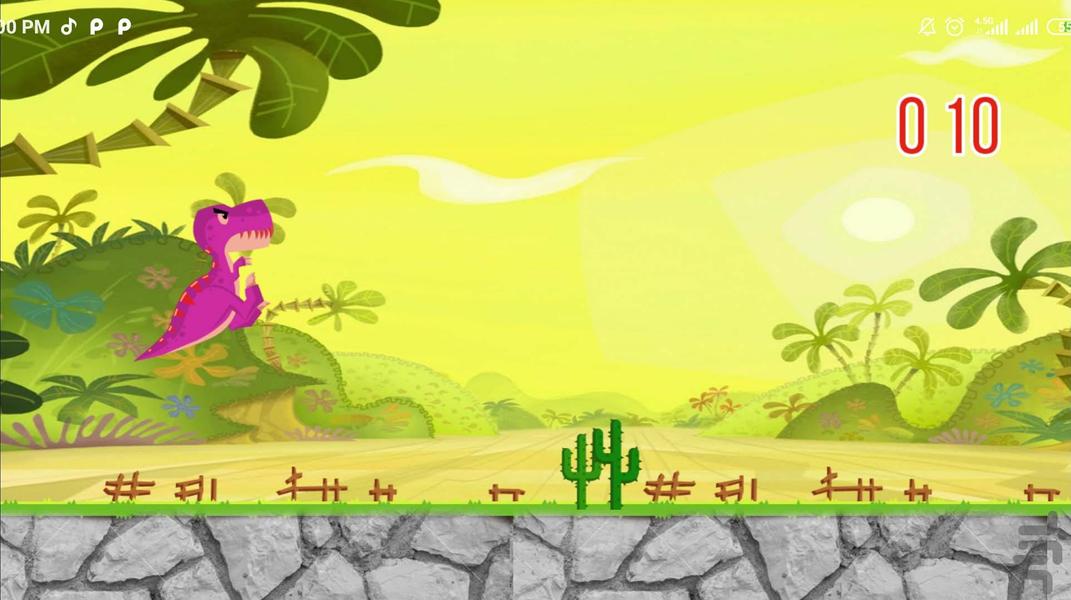 دایناسور دونده - Gameplay image of android game