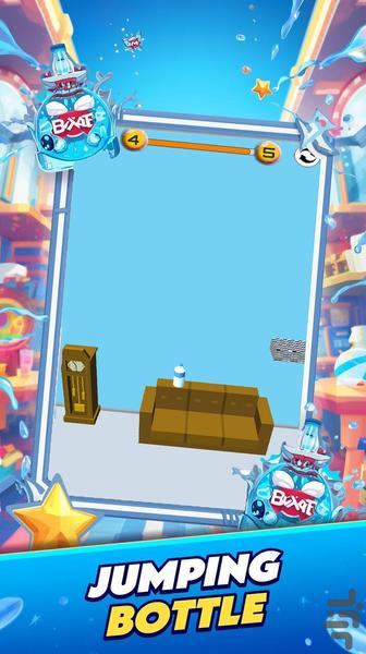 بطری بازی - Gameplay image of android game