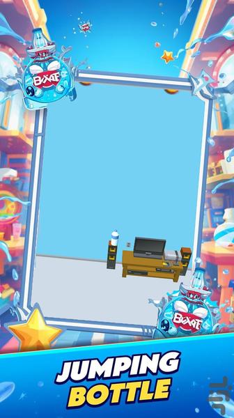 بطری بازی - Gameplay image of android game
