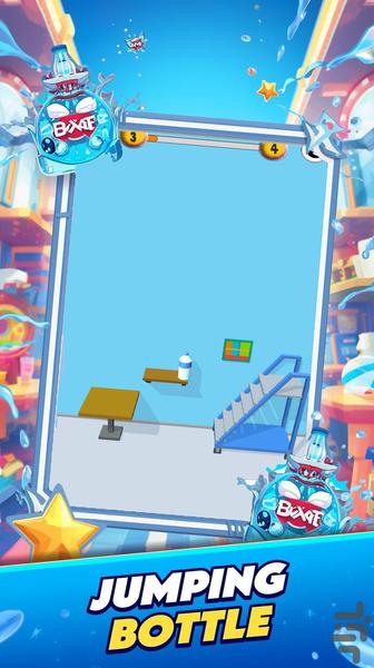 بطری بازی - Gameplay image of android game