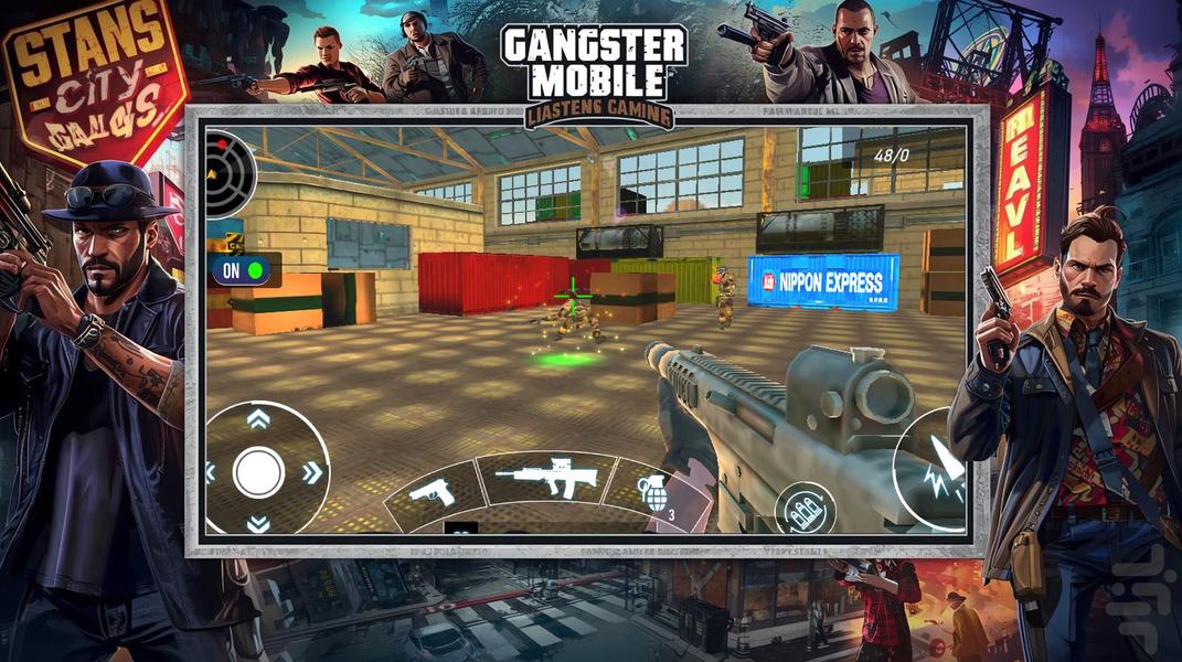 گنگستر بازی جهان باز - Gameplay image of android game