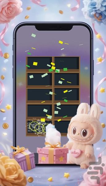 بازی لبوبو - Gameplay image of android game