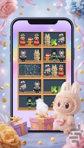 بازی لبوبو - Gameplay image of android game