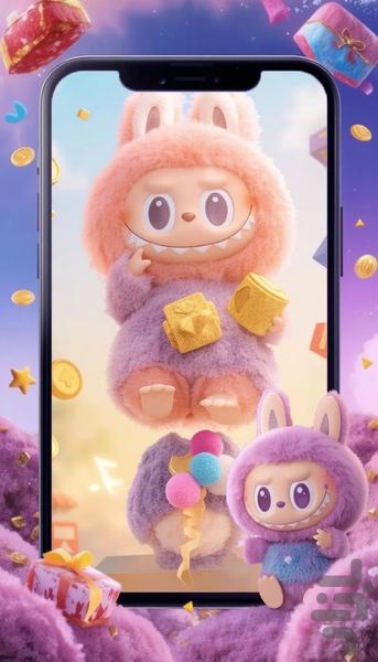 بازی لبوبو - Gameplay image of android game