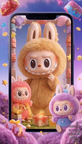 بازی لبوبو - Gameplay image of android game